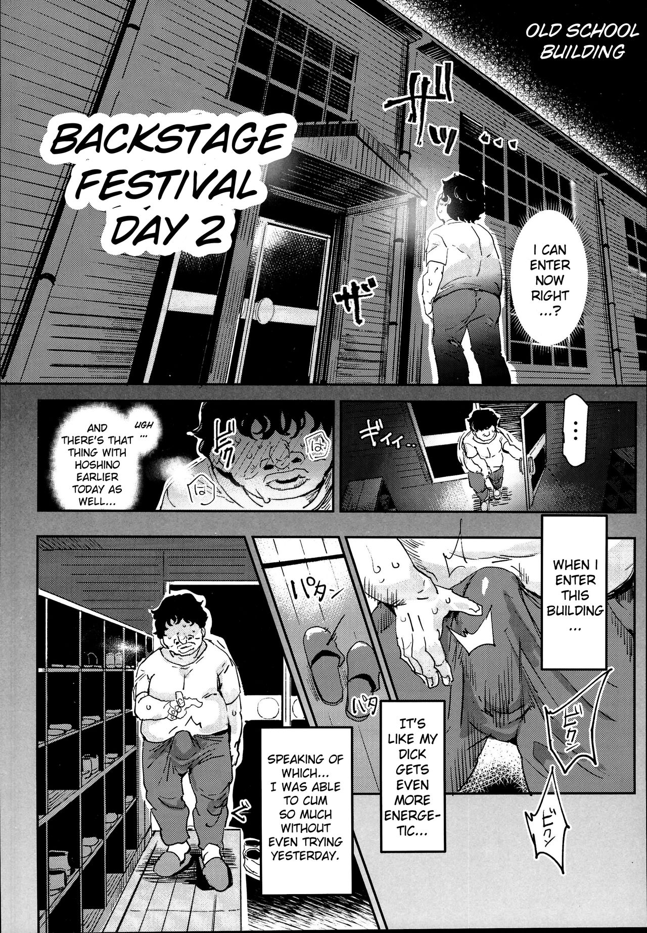 Hentai Manga Comic-The Old School Building's Backstage Festival #2 Is Your Order Mating? Animal Petting Cafe Edition-Read-12